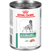 Royal Canin Veterinary Diet Glycobalance Canned Dog Food PetFlow