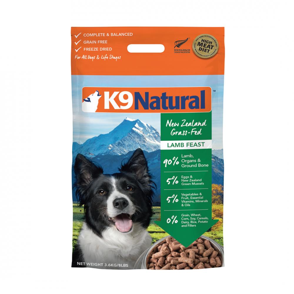 k9 freeze dried dog food