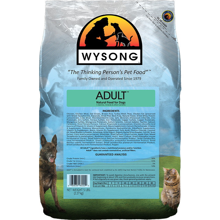 Wysong Optimal Adult Premium Dry Dog Food - 20 lb Bag Image