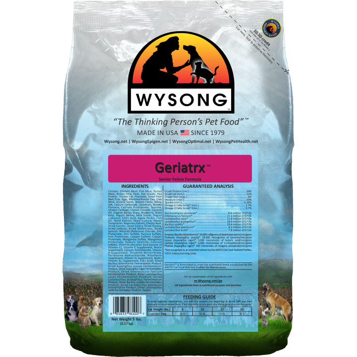 Wysong Optimal Geriatrx Premium Dry Cat Food - 20 lb Bag Image