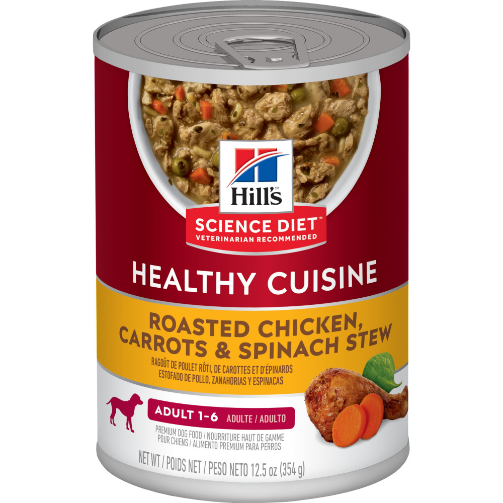Hill's Science Diet Healthy Cuisine Adult 7+ Roasted Chicken, Carrots,  Spinach Stew Canned Dog Food - 12.5 oz, case of 12 Image