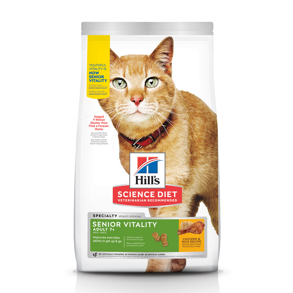 Hill's Science Diet Adult 7+ Senior Vitality Chicken Recipe Dry Cat Food - 13 lb Bag Image