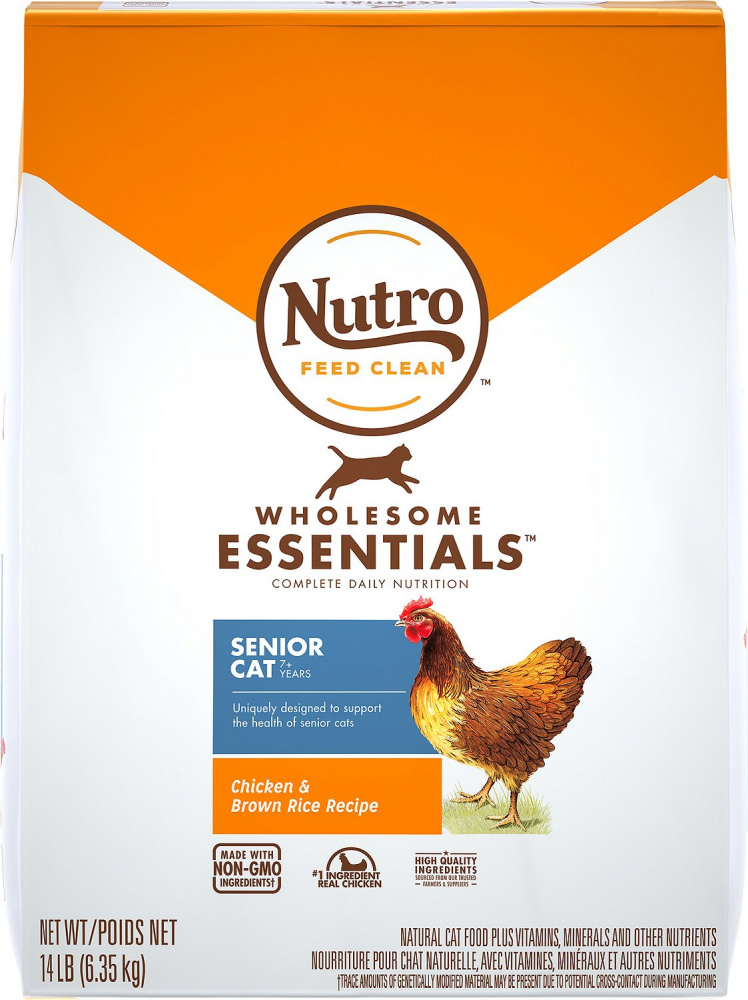 Nutro clean hotsell feed dog food