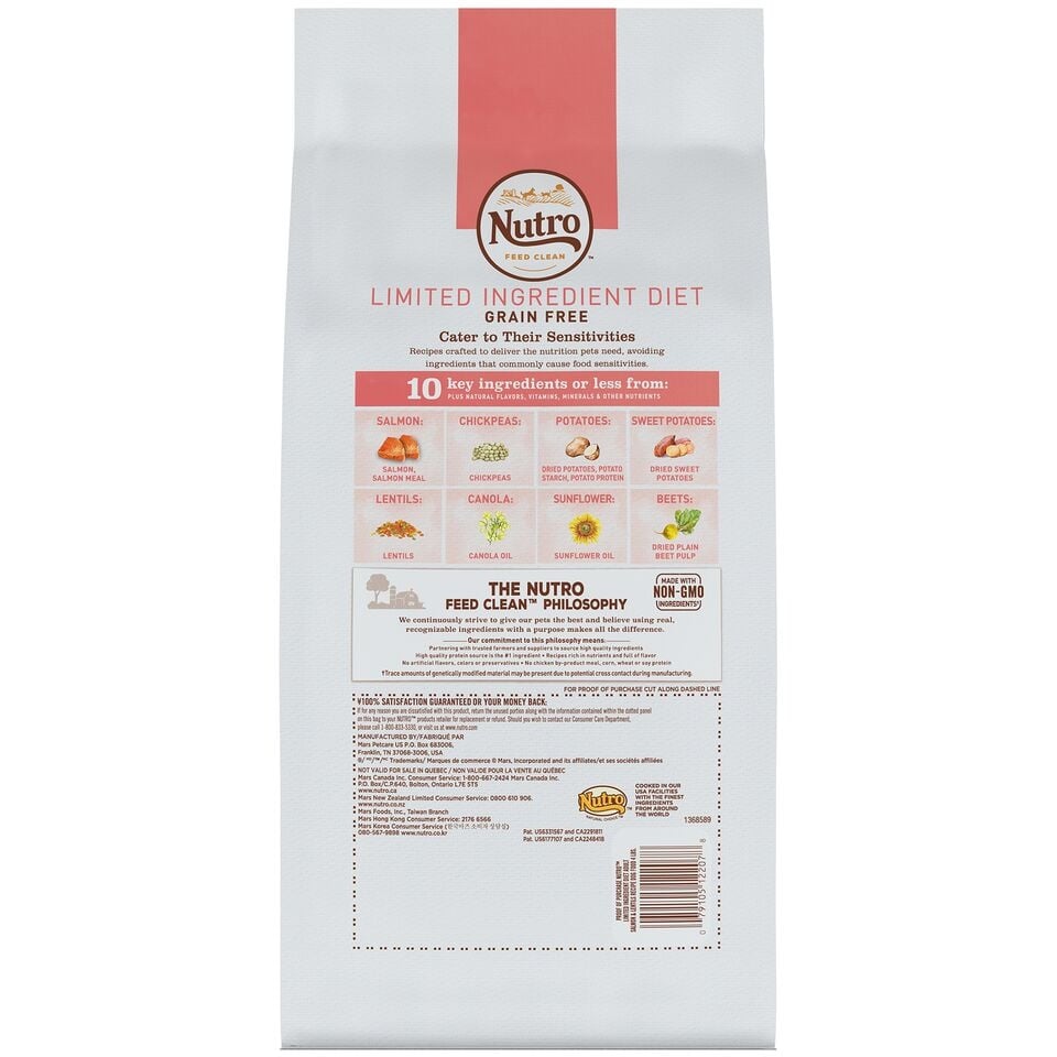 Nutro Limited Ingredient Diet Adult Salmon & Lentils Recipe Dog Food | PetFlow