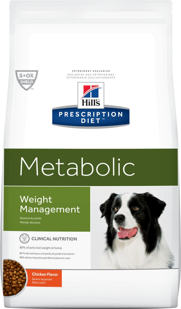 Hill's Prescription Diet Metabolic Chicken Formula Dry Dog Food - 7.7 lb Bag Image