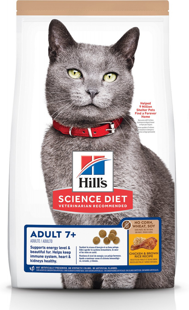 Hill's Science Diet Senior 7+ No Corn, Wheat, Soy Chicken Senior Dry Cat Food - 15 lb Bag Image