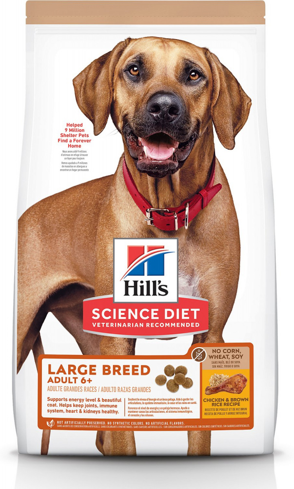 Hill's Science Diet Senior 6+ No Corn, Wheat, Soy Chicken Large Breed Adult Dry Dog Food - 30 lb Bag Image